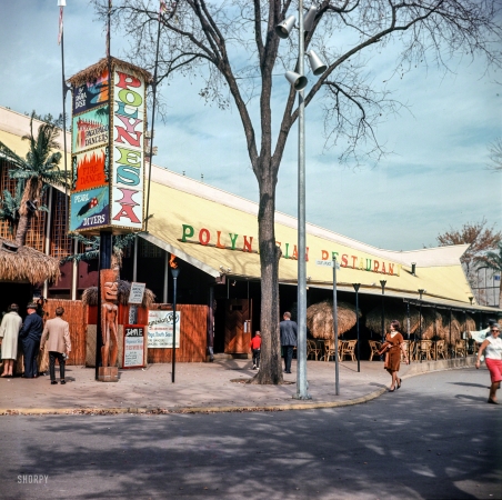 Photo showing: Polynesia USA -- 1965. Polynesia Pavilion restaurant, New York World's Fair.