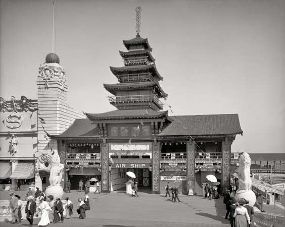 Photo showing: Coney Pagoda -- New York circa 1904. Dreamland Park, Air Ship Building. Revels of Japan tea house entrance to airship hangar.