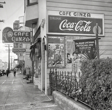Photo showing: Cafe Ginza -- San Francisco on Dec. 8, 1941. Japanese restaurant, Monday morning after the attack on Pearl Harbor.